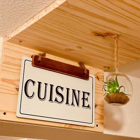 La Cave aux Lumières, vivez la Côte Roannaise ! Renaison Exterior foto