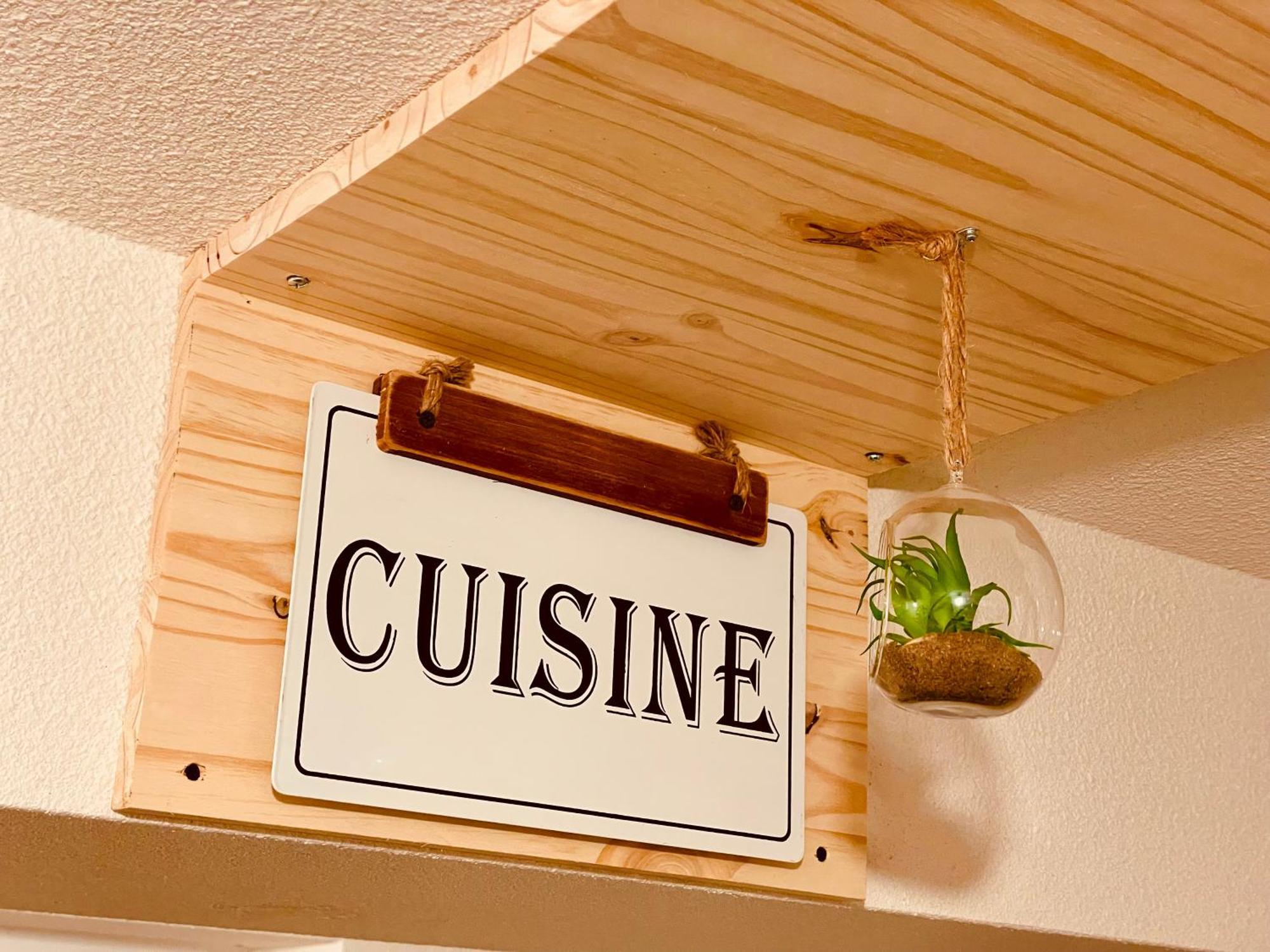 La Cave aux Lumières, vivez la Côte Roannaise ! Renaison Exterior foto